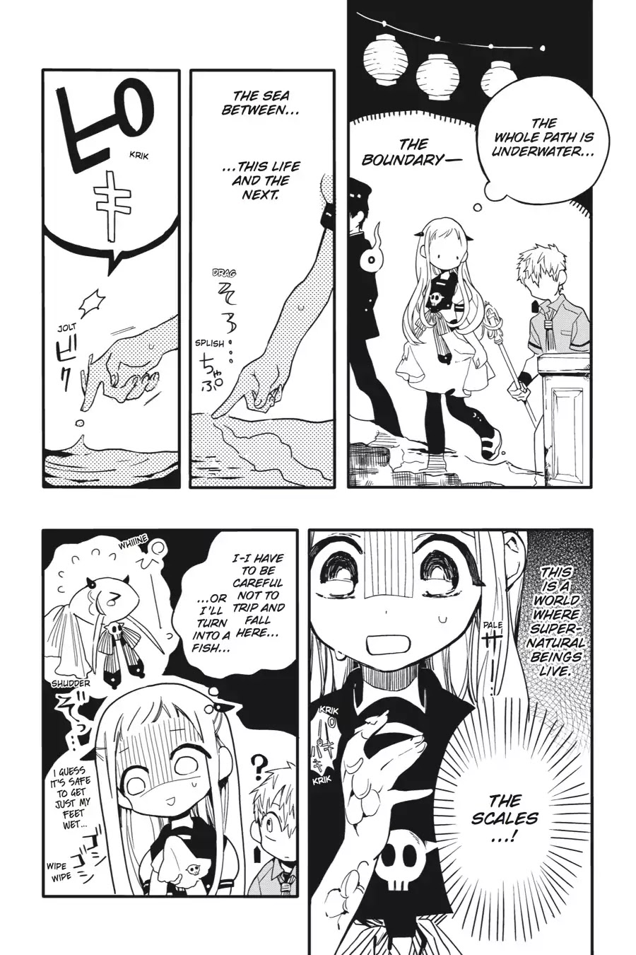 Jibaku Shounen Hanako-kun Chapter 5 - Page 4