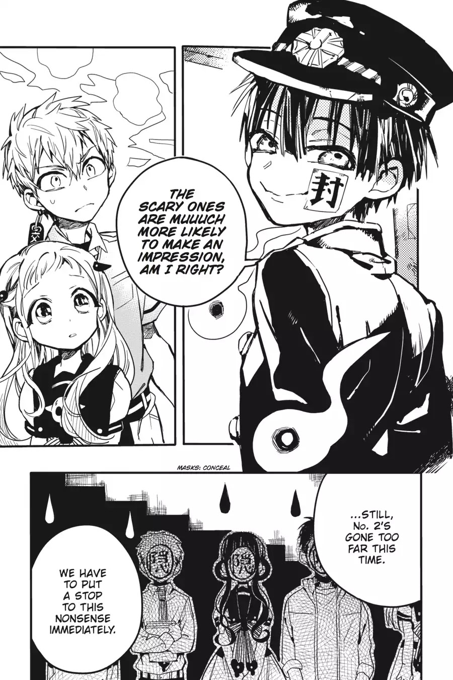 Jibaku Shounen Hanako-kun Chapter 5 - Page 7