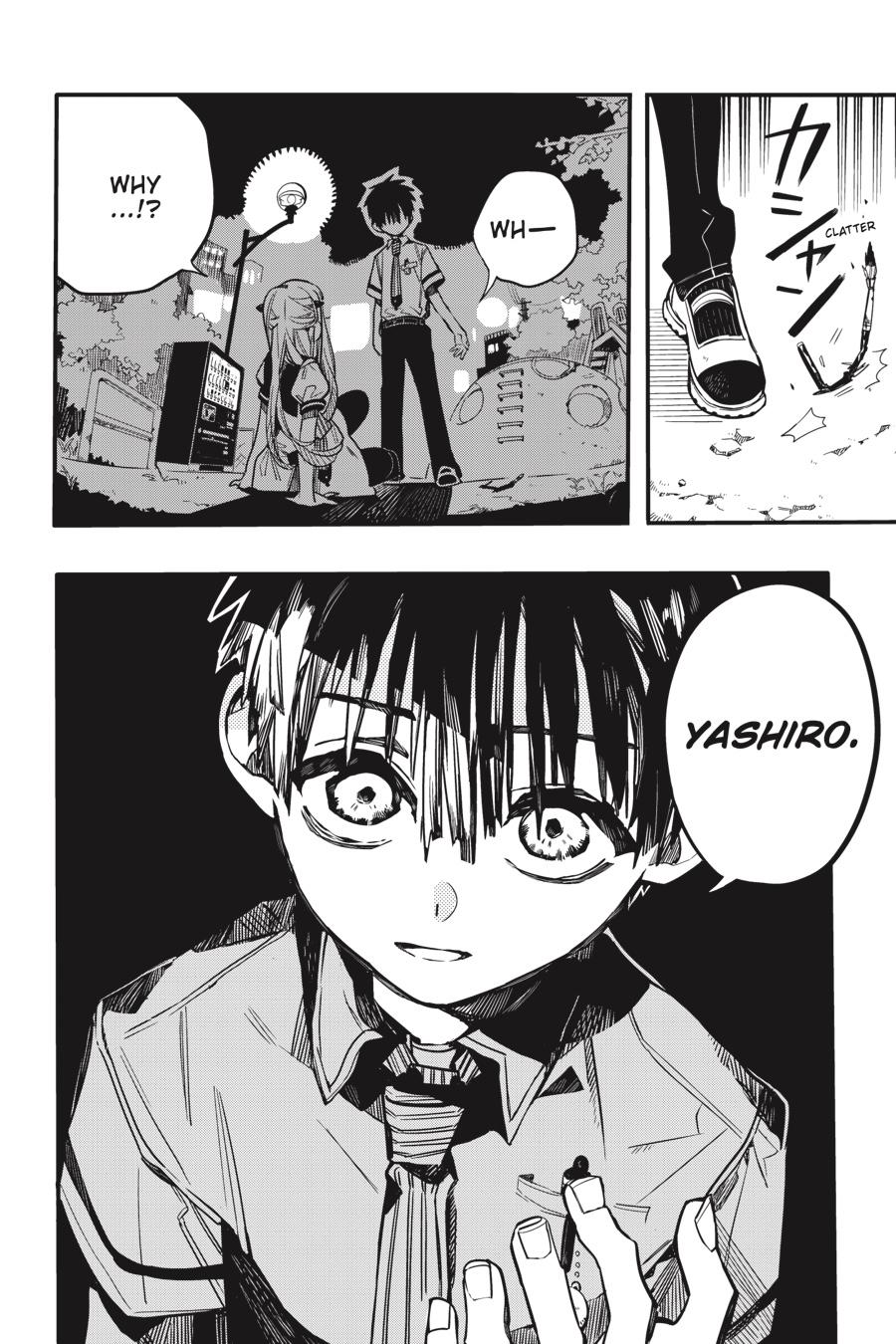 Jibaku Shounen Hanako-kun Chapter 50 - Page 12