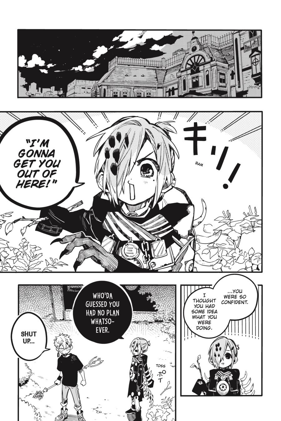 Jibaku Shounen Hanako-kun Chapter 50 - Page 15