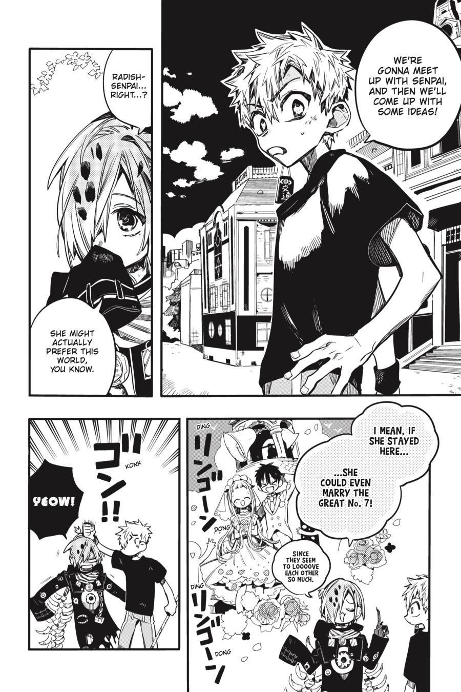 Jibaku Shounen Hanako-kun Chapter 50 - Page 16