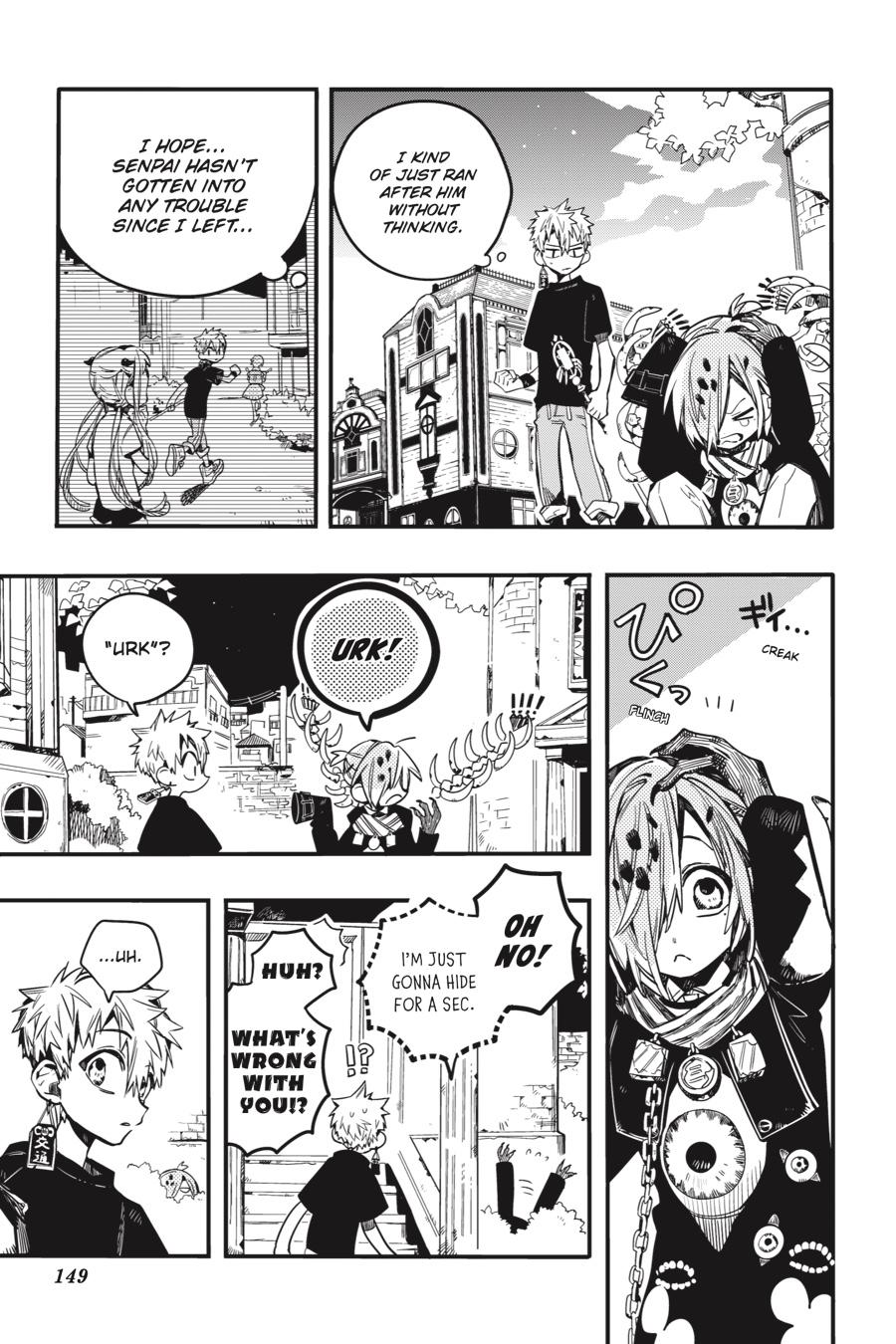 Jibaku Shounen Hanako-kun Chapter 50 - Page 17