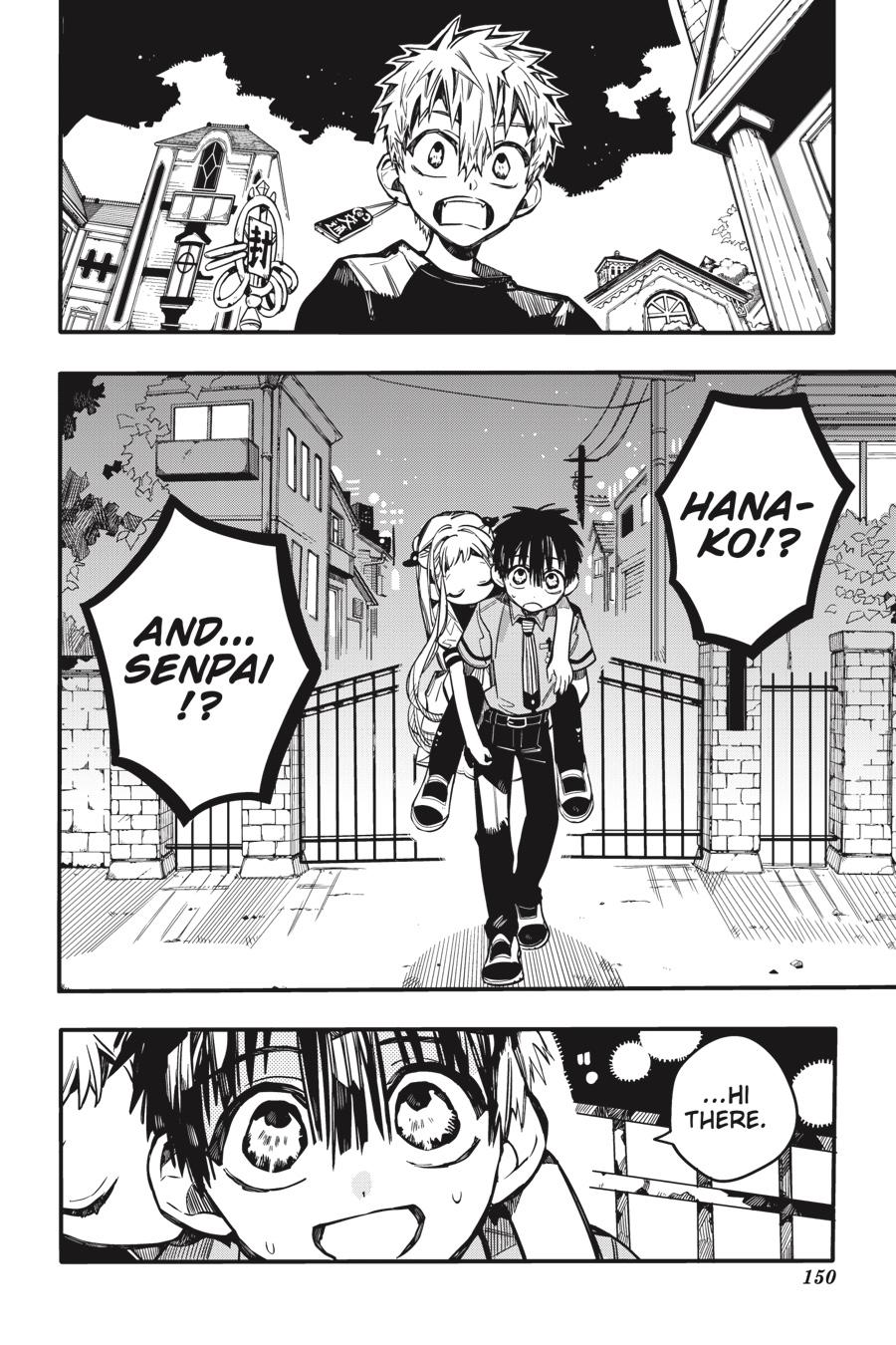 Jibaku Shounen Hanako-kun Chapter 50 - Page 18