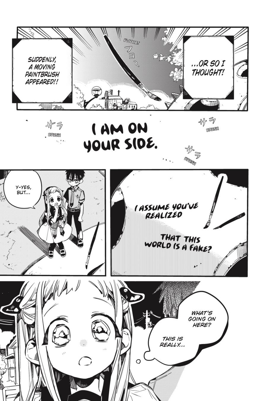 Jibaku Shounen Hanako-kun Chapter 50 - Page 3