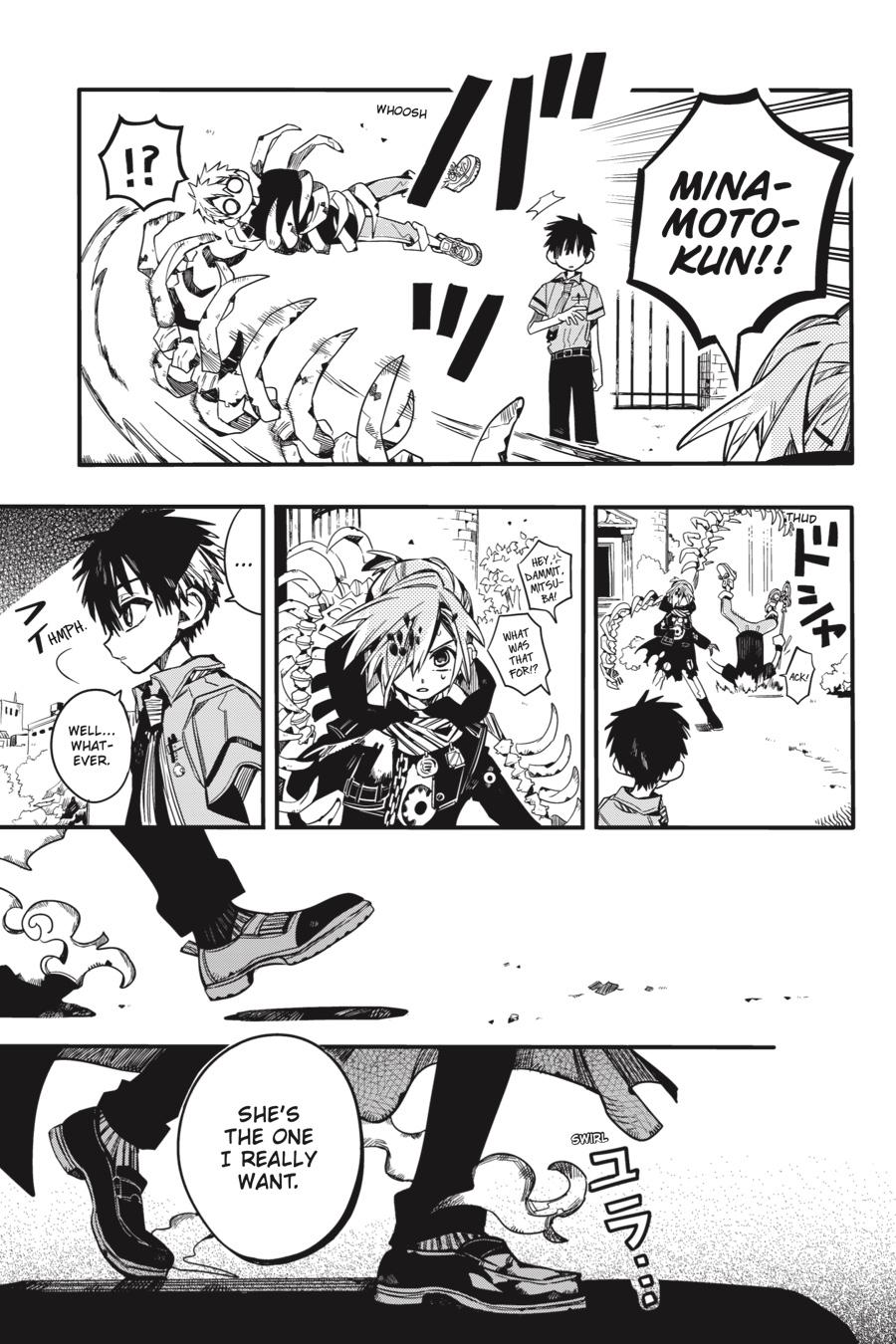 Jibaku Shounen Hanako-kun Chapter 50 - Page 23