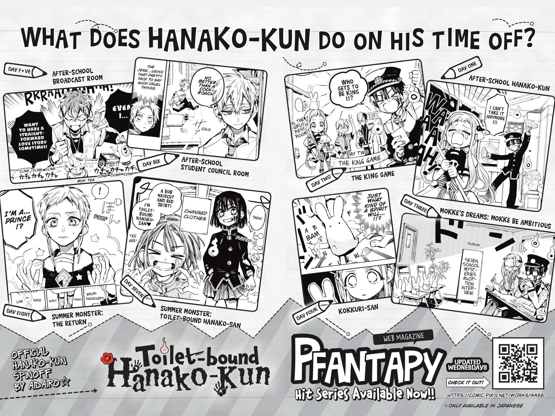 Jibaku Shounen Hanako-kun Chapter 50 - Page 41
