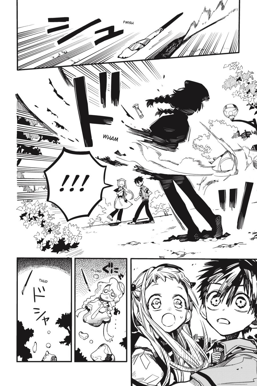 Jibaku Shounen Hanako-kun Chapter 50 - Page 6