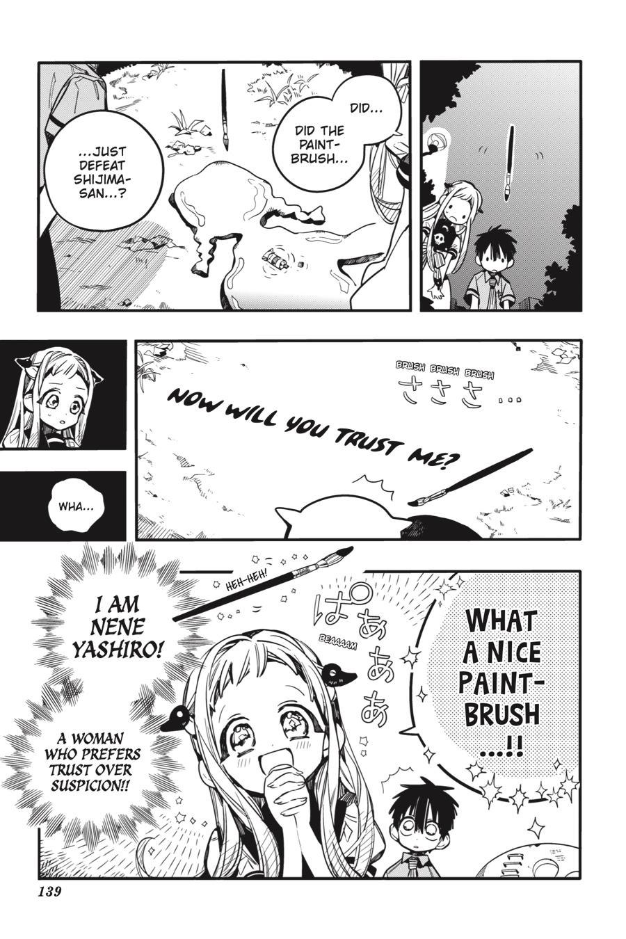 Jibaku Shounen Hanako-kun Chapter 50 - Page 7