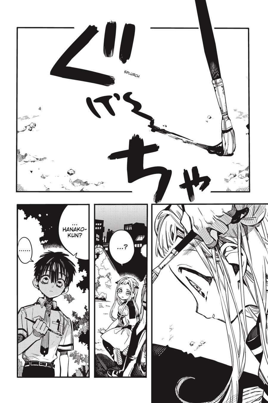 Jibaku Shounen Hanako-kun Chapter 50 - Page 10