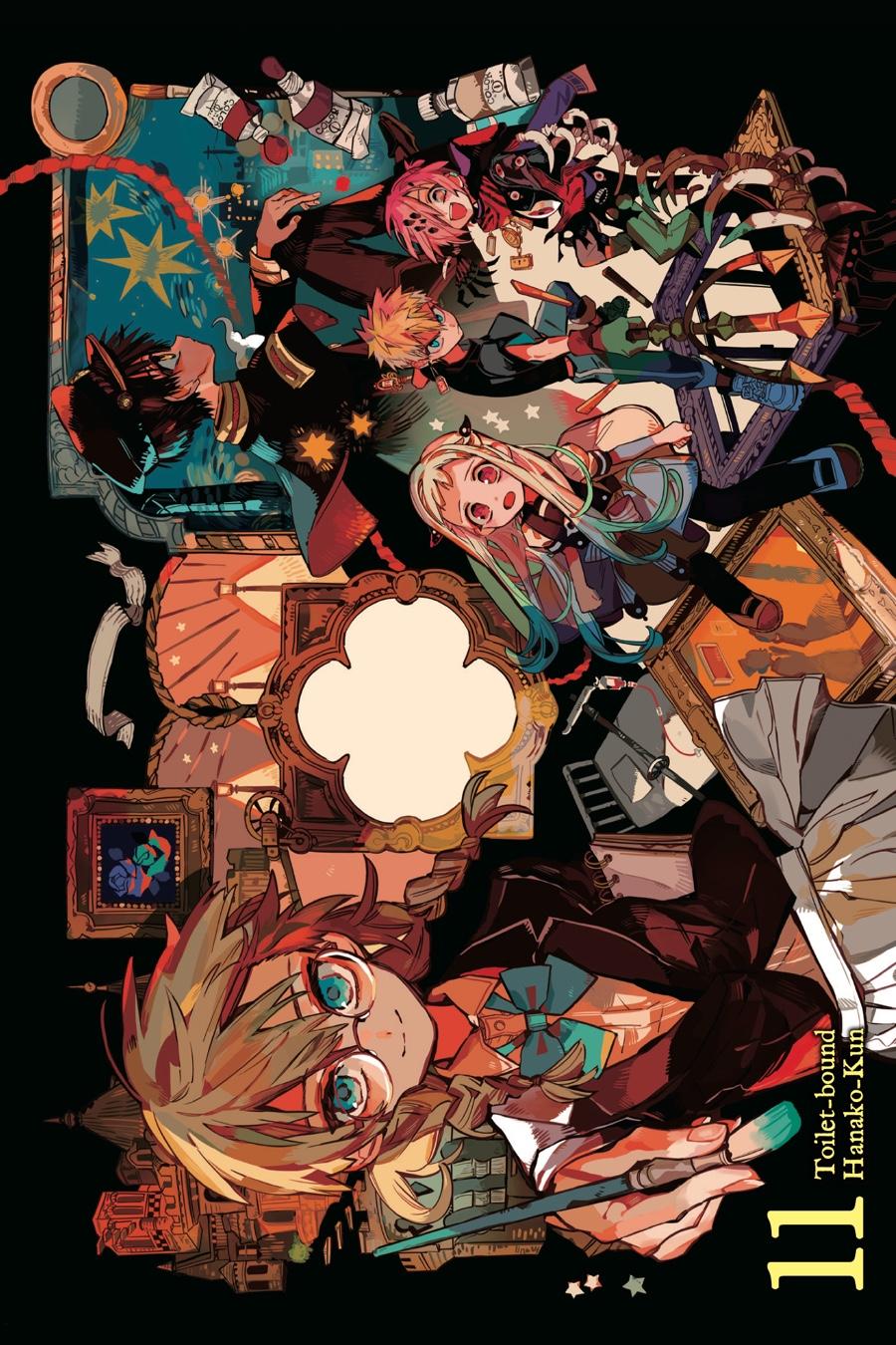 Jibaku Shounen Hanako-kun Chapter 51 - Page 2