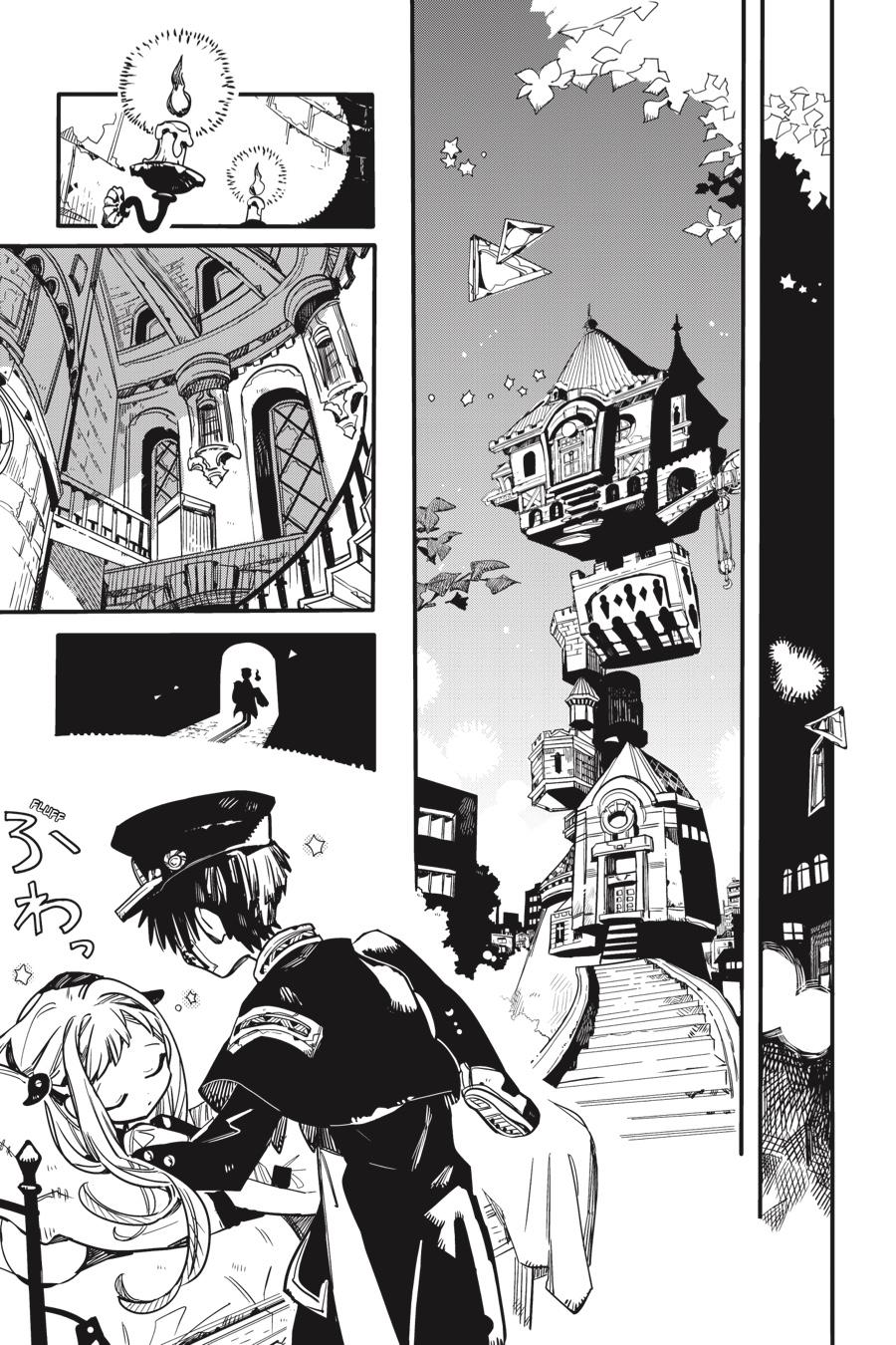 Jibaku Shounen Hanako-kun Chapter 51 - Page 12