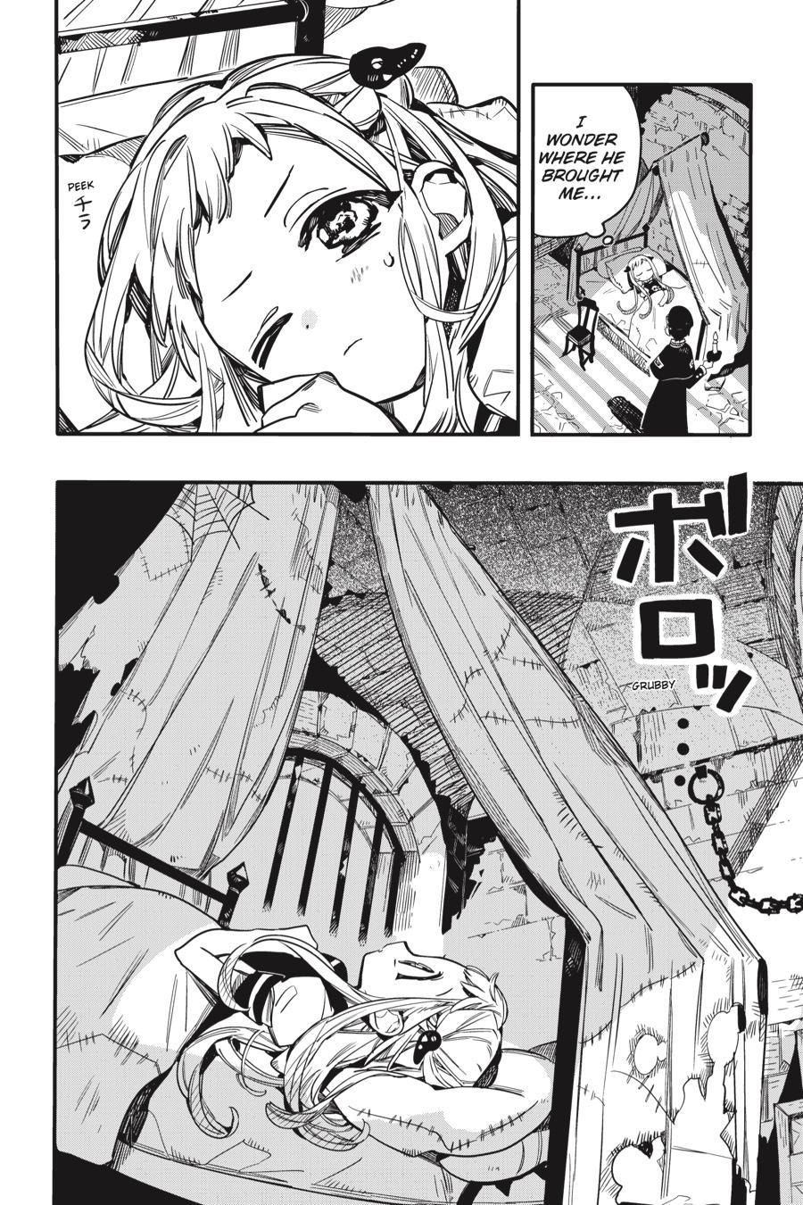 Jibaku Shounen Hanako-kun Chapter 51 - Page 13