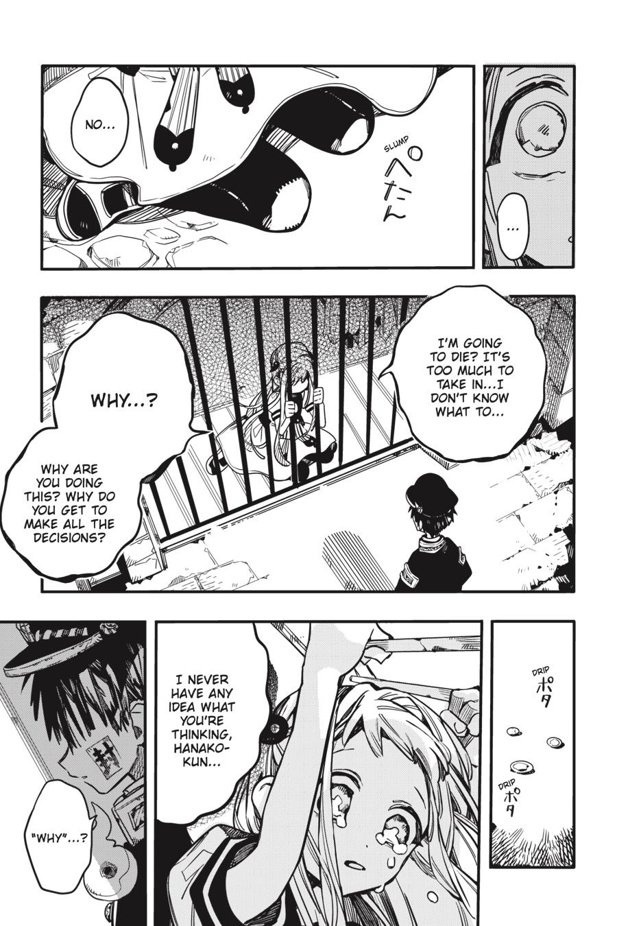 Jibaku Shounen Hanako-kun Chapter 51 - Page 20