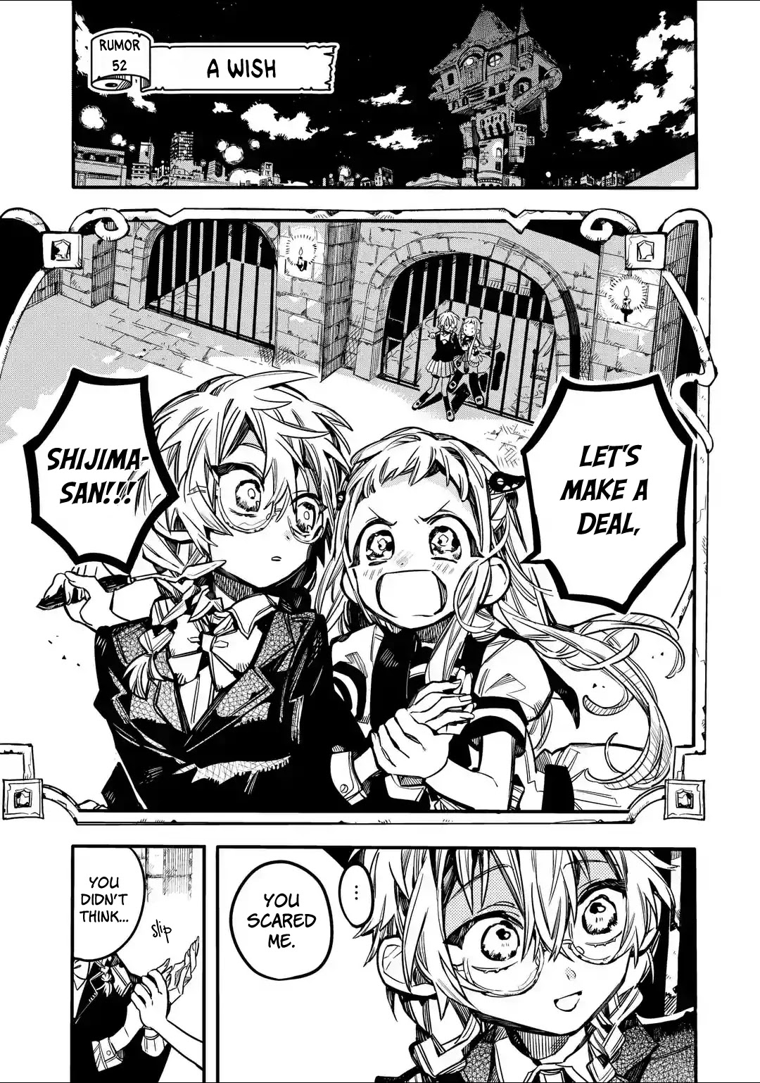 Jibaku Shounen Hanako-kun Chapter 52 - Page 1