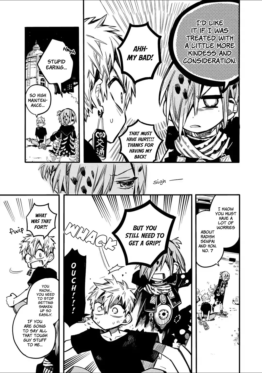 Jibaku Shounen Hanako-kun Chapter 52 - Page 18