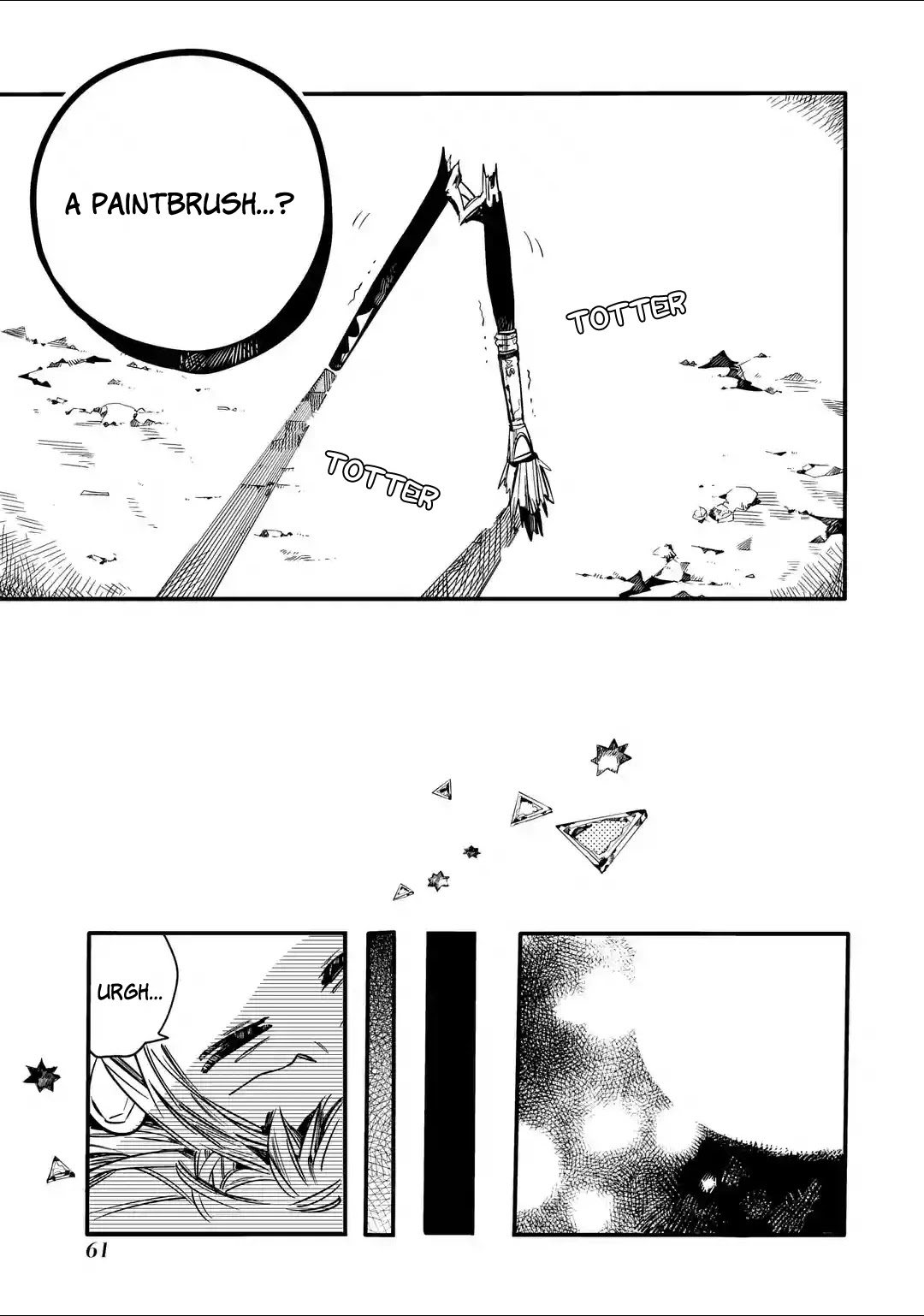 Jibaku Shounen Hanako-kun Chapter 52 - Page 22