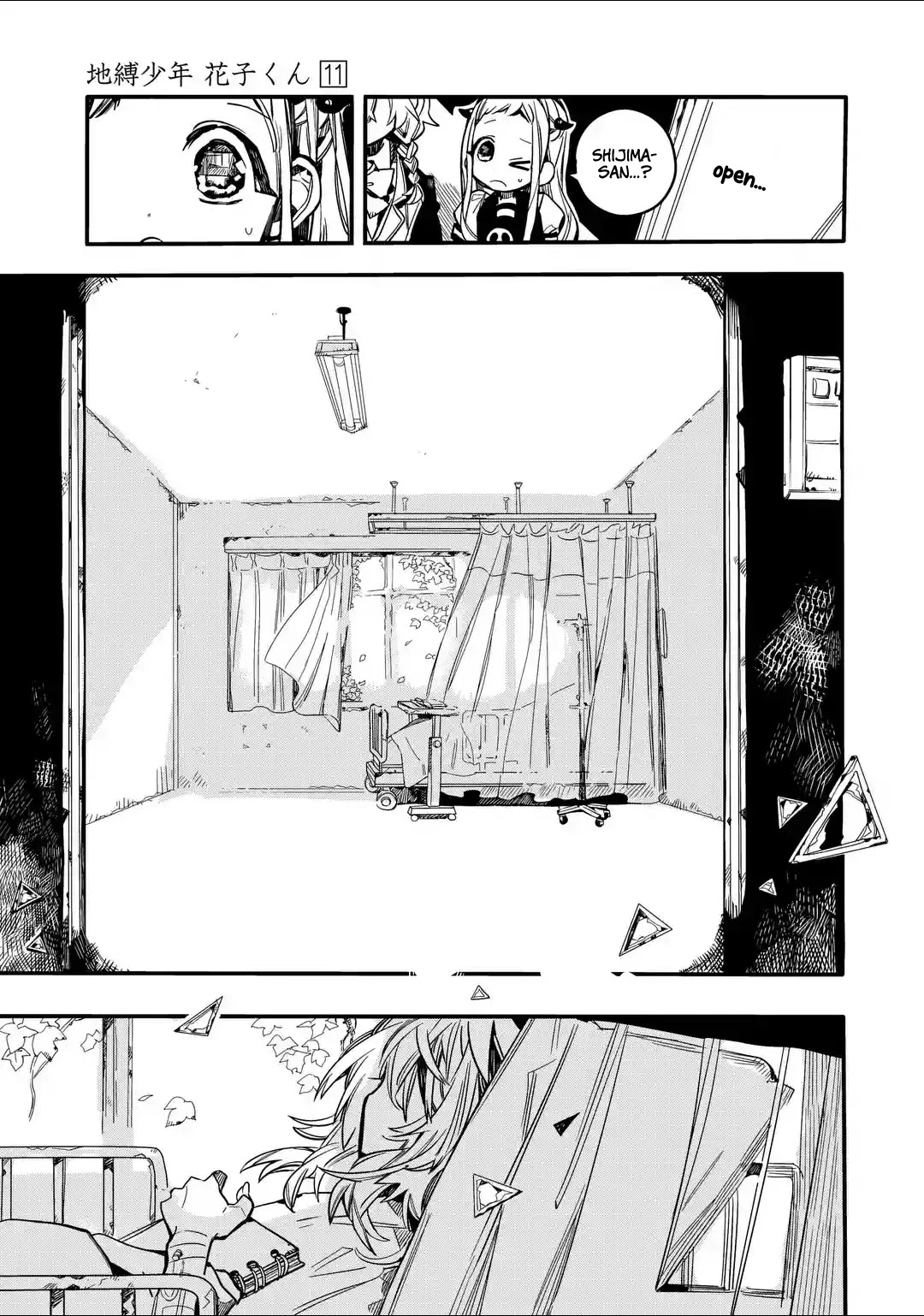 Jibaku Shounen Hanako-kun Chapter 52 - Page 26