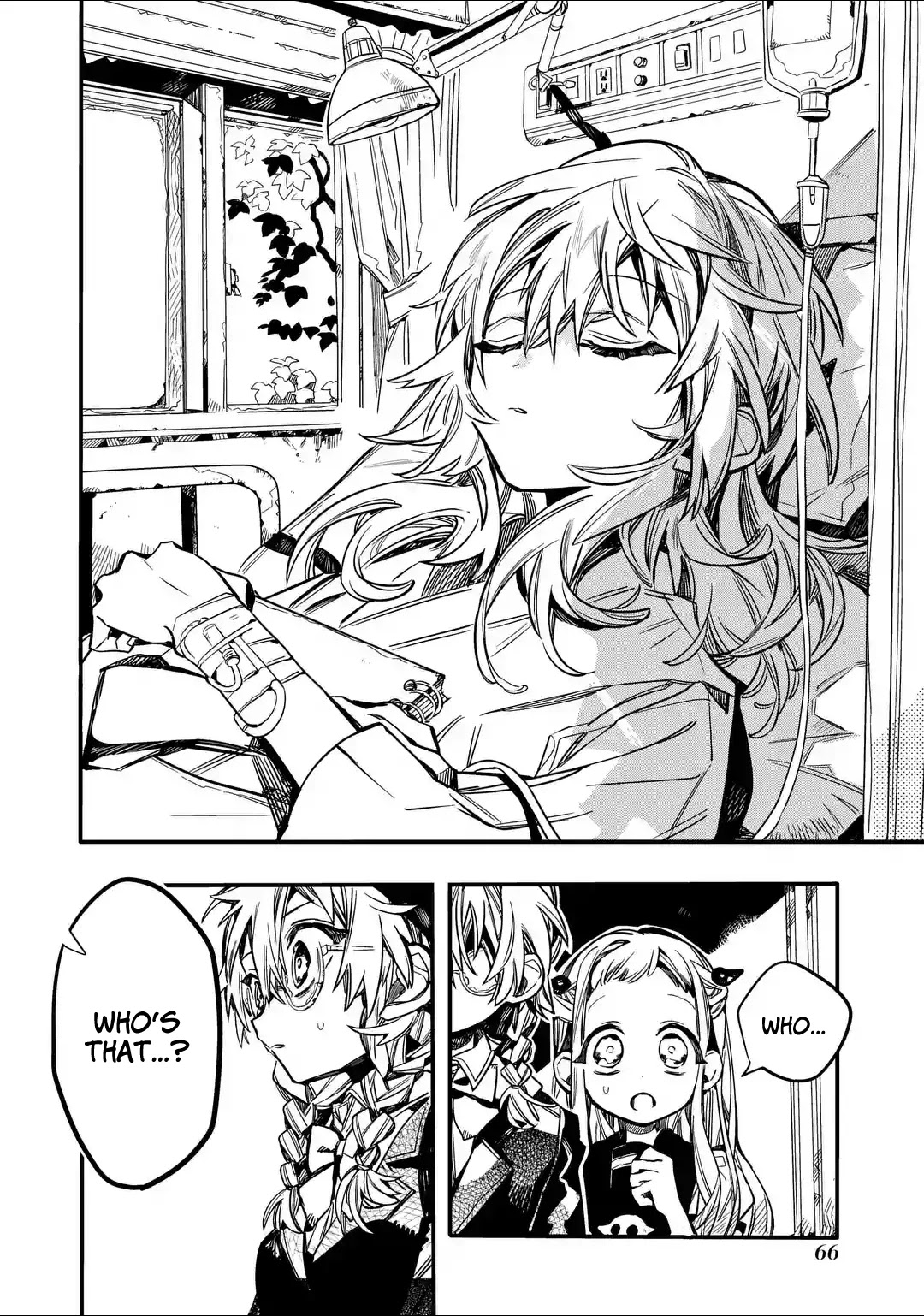 Jibaku Shounen Hanako-kun Chapter 52 - Page 27