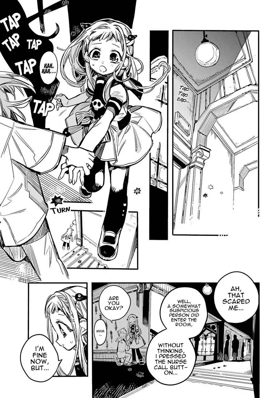 Jibaku Shounen Hanako-kun Chapter 53 - Page 11