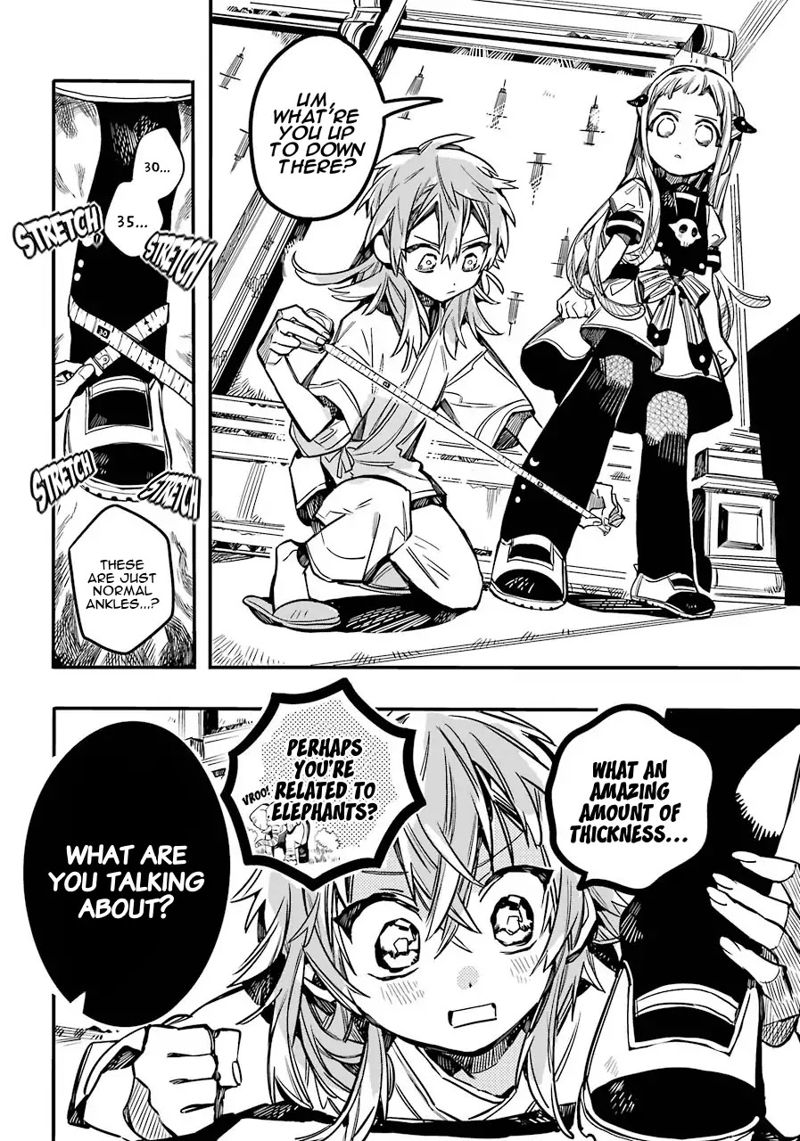 Jibaku Shounen Hanako-kun Chapter 53 - Page 12