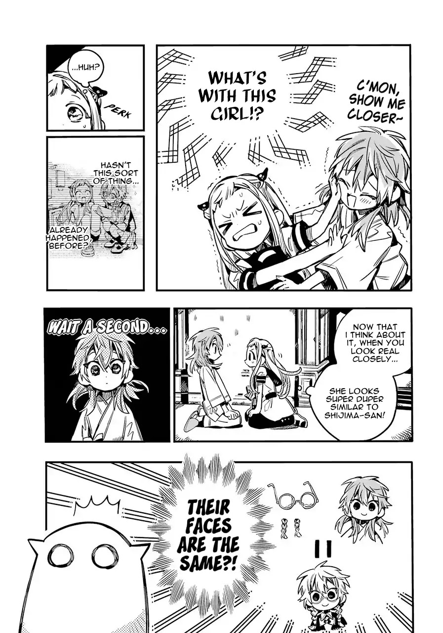 Jibaku Shounen Hanako-kun Chapter 53 - Page 13