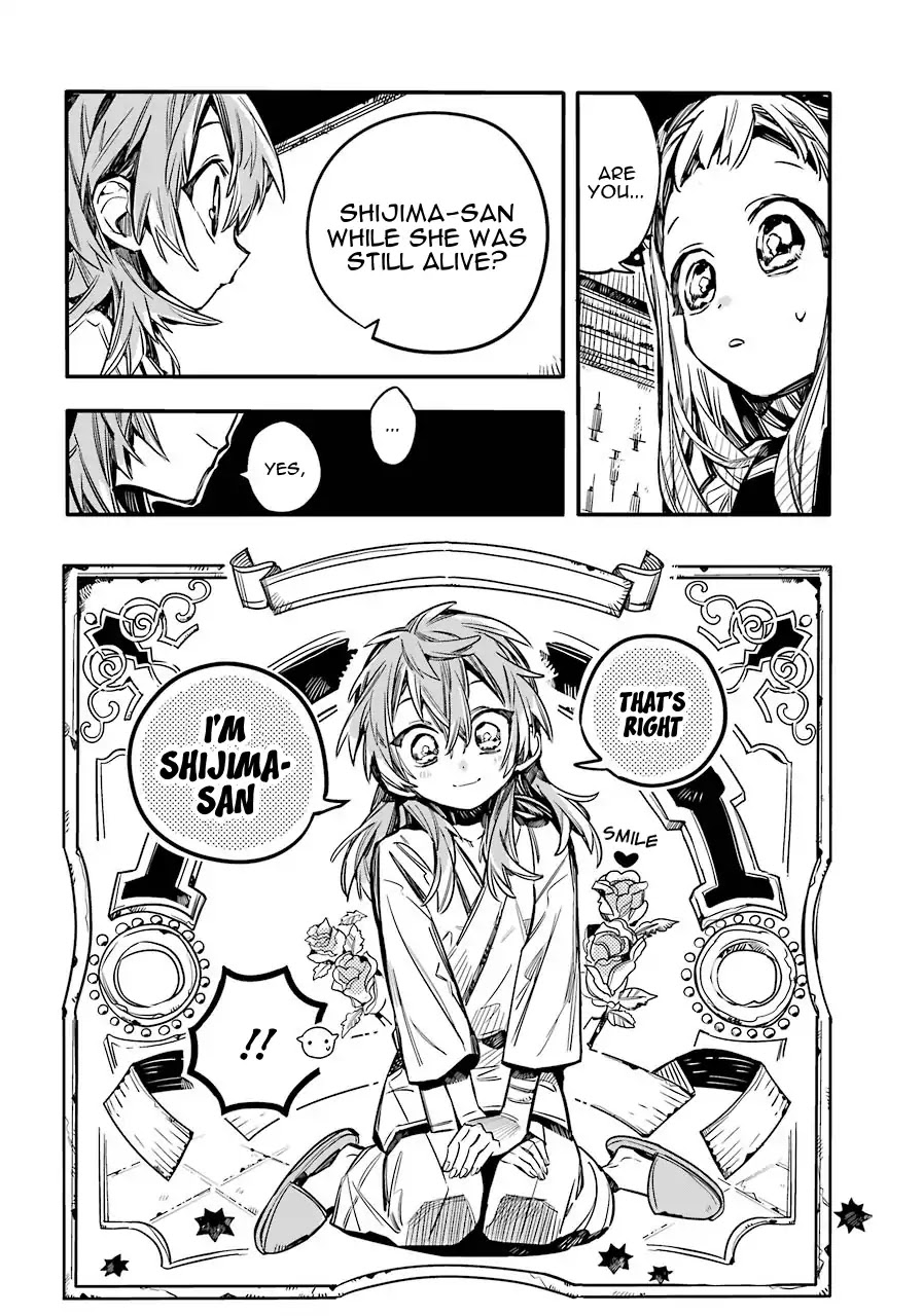 Jibaku Shounen Hanako-kun Chapter 53 - Page 14