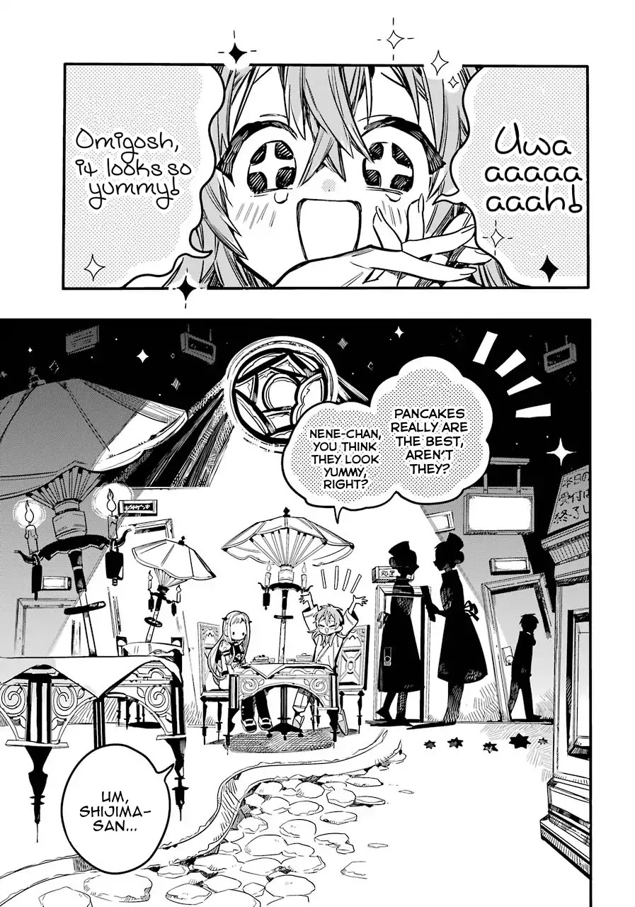 Jibaku Shounen Hanako-kun Chapter 53 - Page 17
