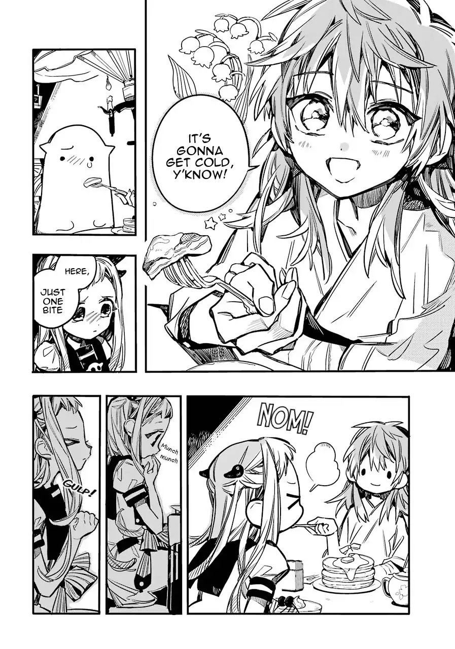 Jibaku Shounen Hanako-kun Chapter 53 - Page 20