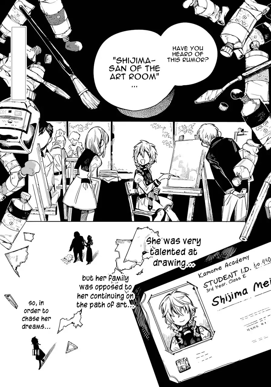 Jibaku Shounen Hanako-kun Chapter 53 - Page 3