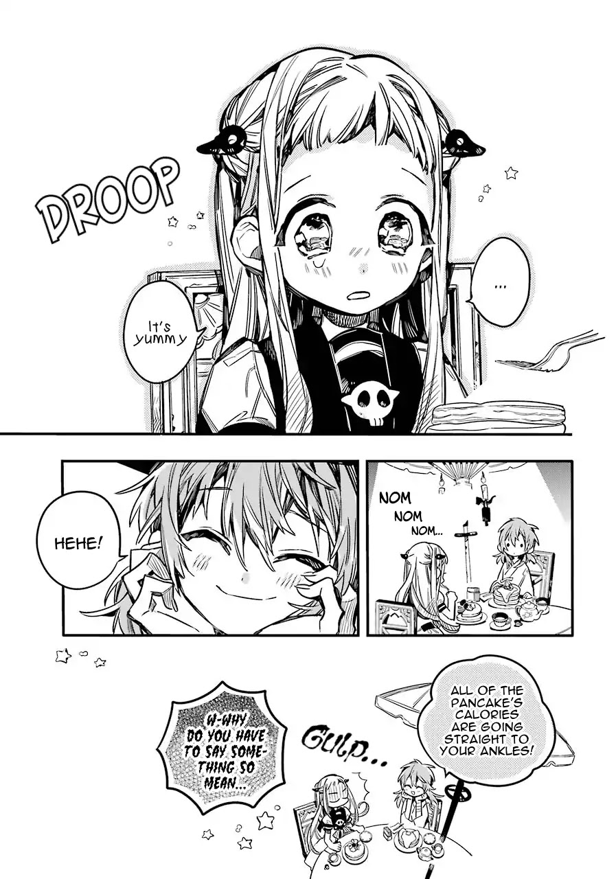 Jibaku Shounen Hanako-kun Chapter 53 - Page 21