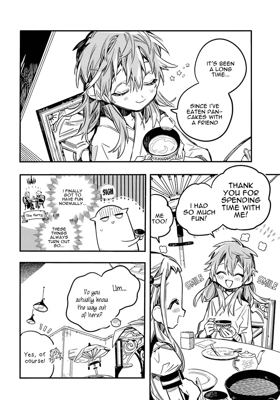 Jibaku Shounen Hanako-kun Chapter 53 - Page 24