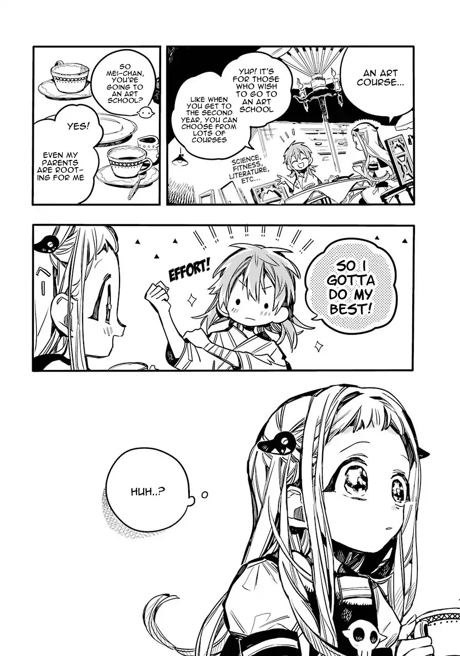 Jibaku Shounen Hanako-kun Chapter 53 - Page 26