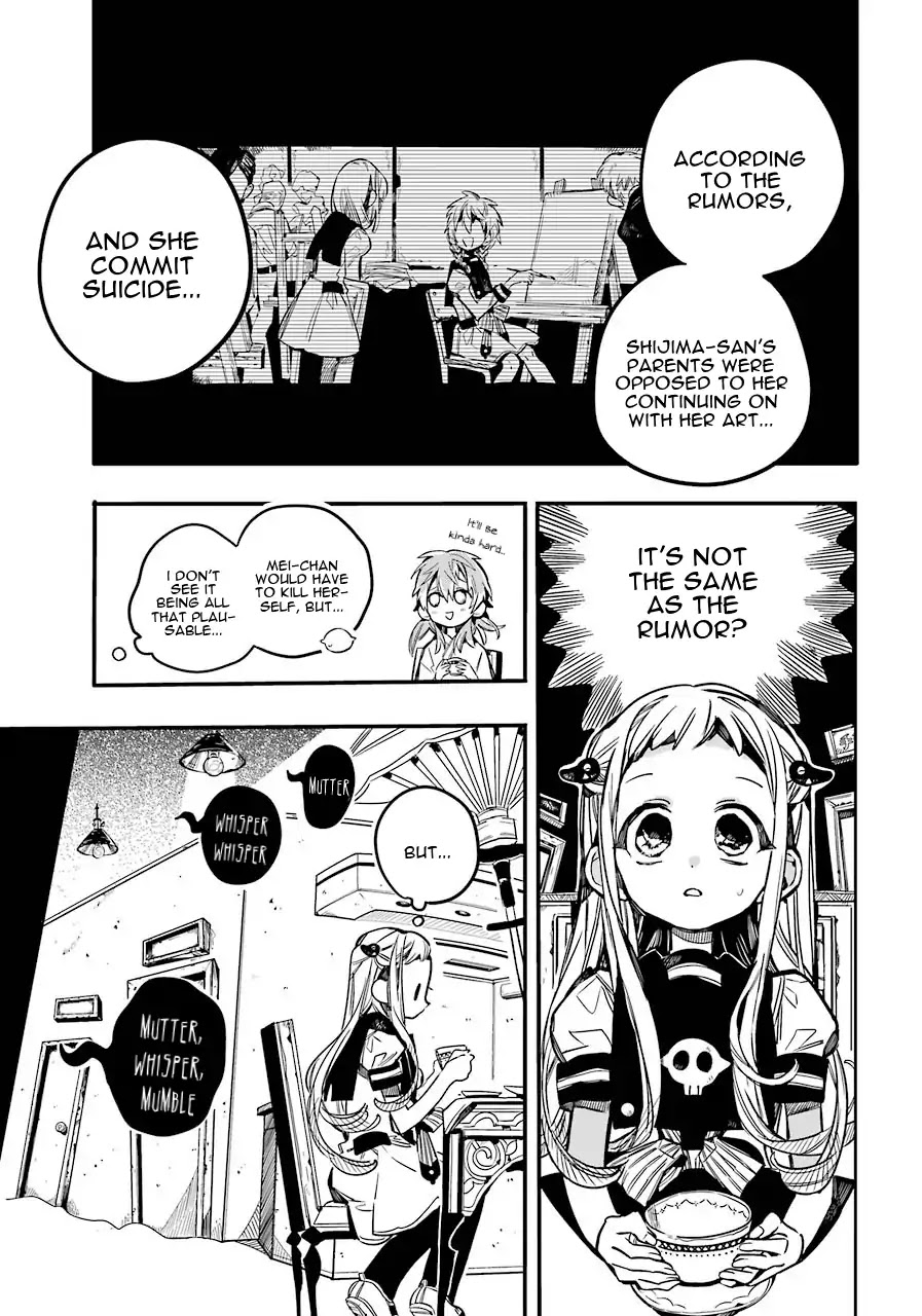Jibaku Shounen Hanako-kun Chapter 53 - Page 27