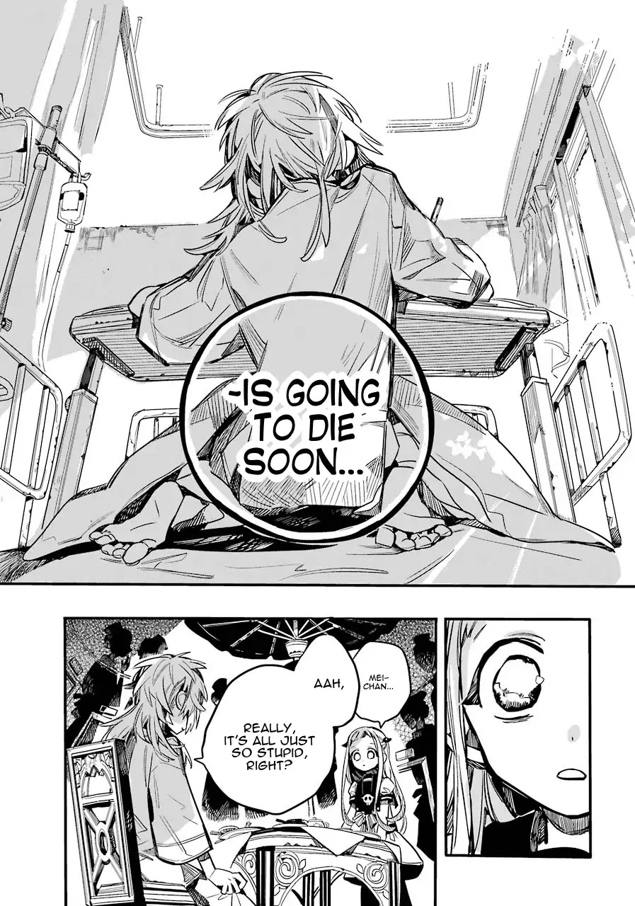 Jibaku Shounen Hanako-kun Chapter 53 - Page 31