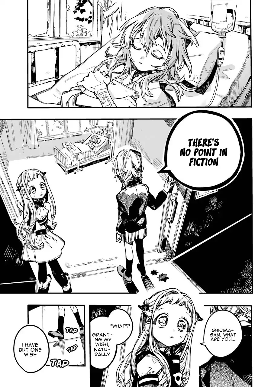Jibaku Shounen Hanako-kun Chapter 53 - Page 5