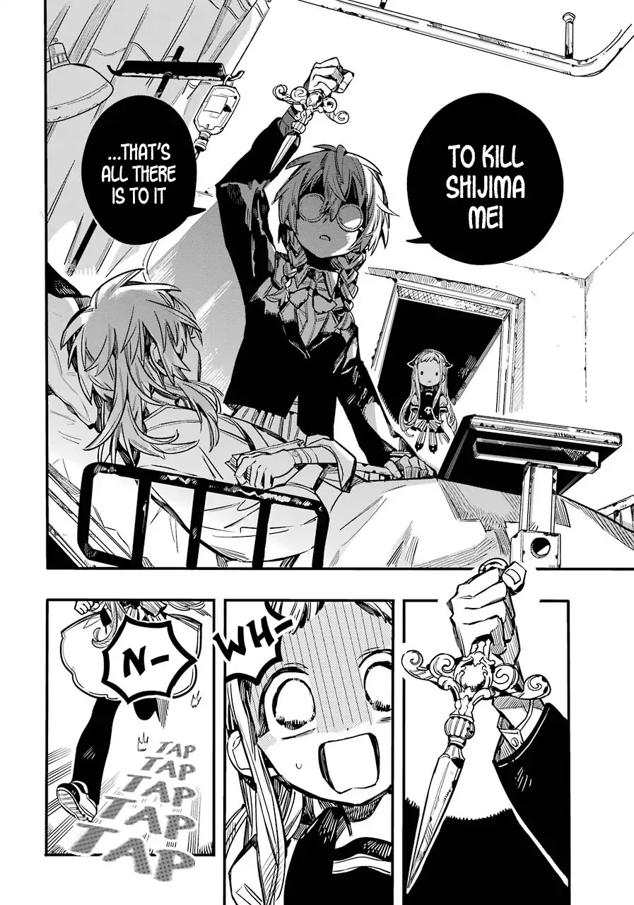 Jibaku Shounen Hanako-kun Chapter 53 - Page 6