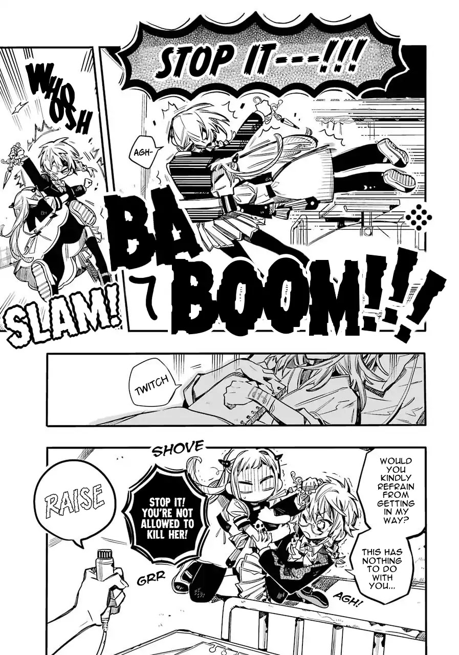 Jibaku Shounen Hanako-kun Chapter 53 - Page 7