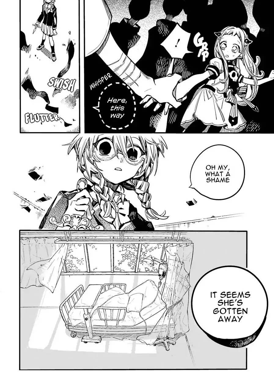 Jibaku Shounen Hanako-kun Chapter 53 - Page 10
