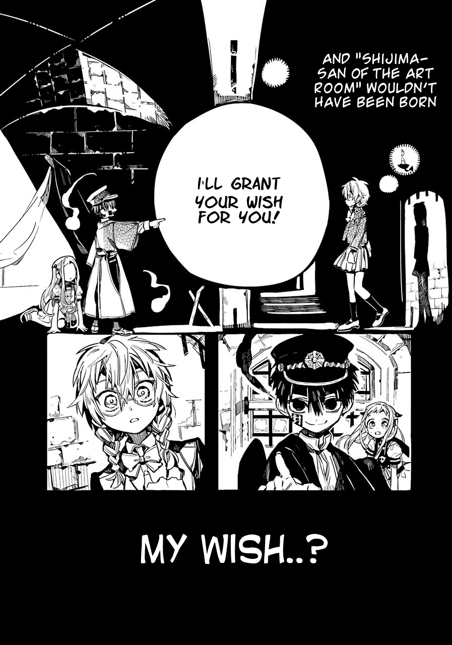 Jibaku Shounen Hanako-kun Chapter 54 - Page 13