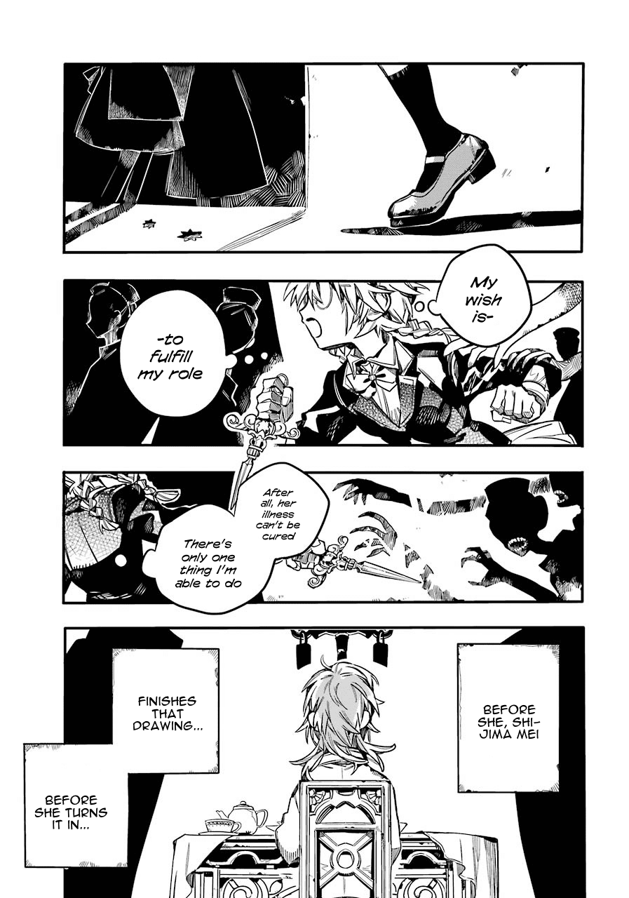 Jibaku Shounen Hanako-kun Chapter 54 - Page 15