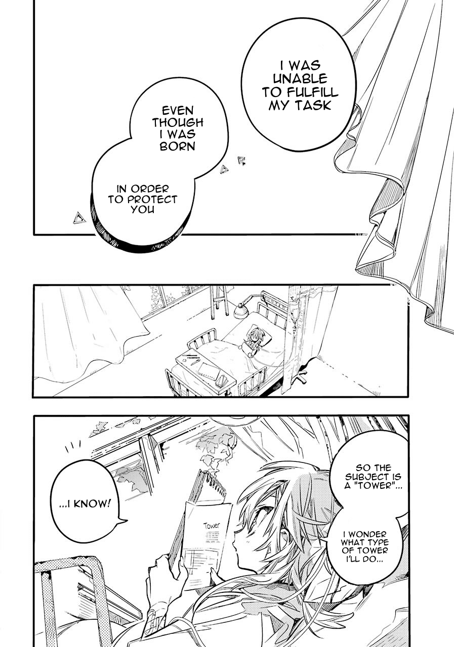 Jibaku Shounen Hanako-kun Chapter 54 - Page 20