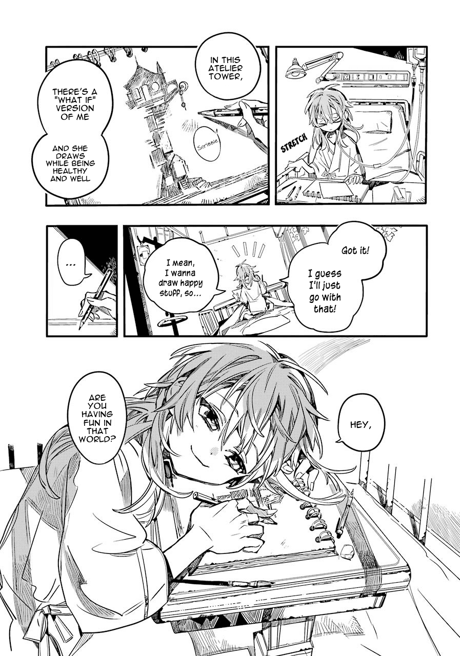 Jibaku Shounen Hanako-kun Chapter 54 - Page 21