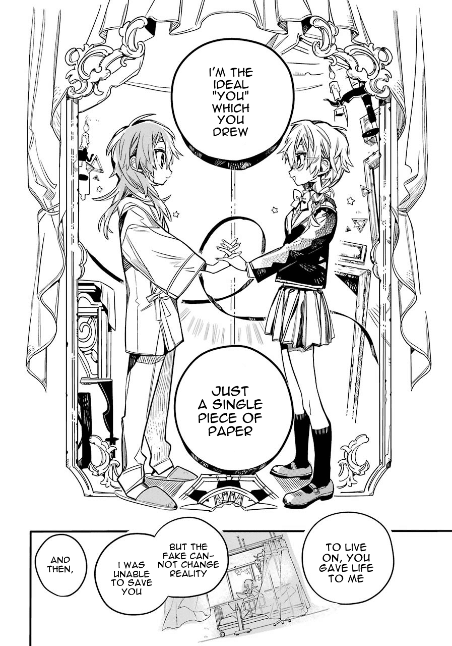 Jibaku Shounen Hanako-kun Chapter 54 - Page 26