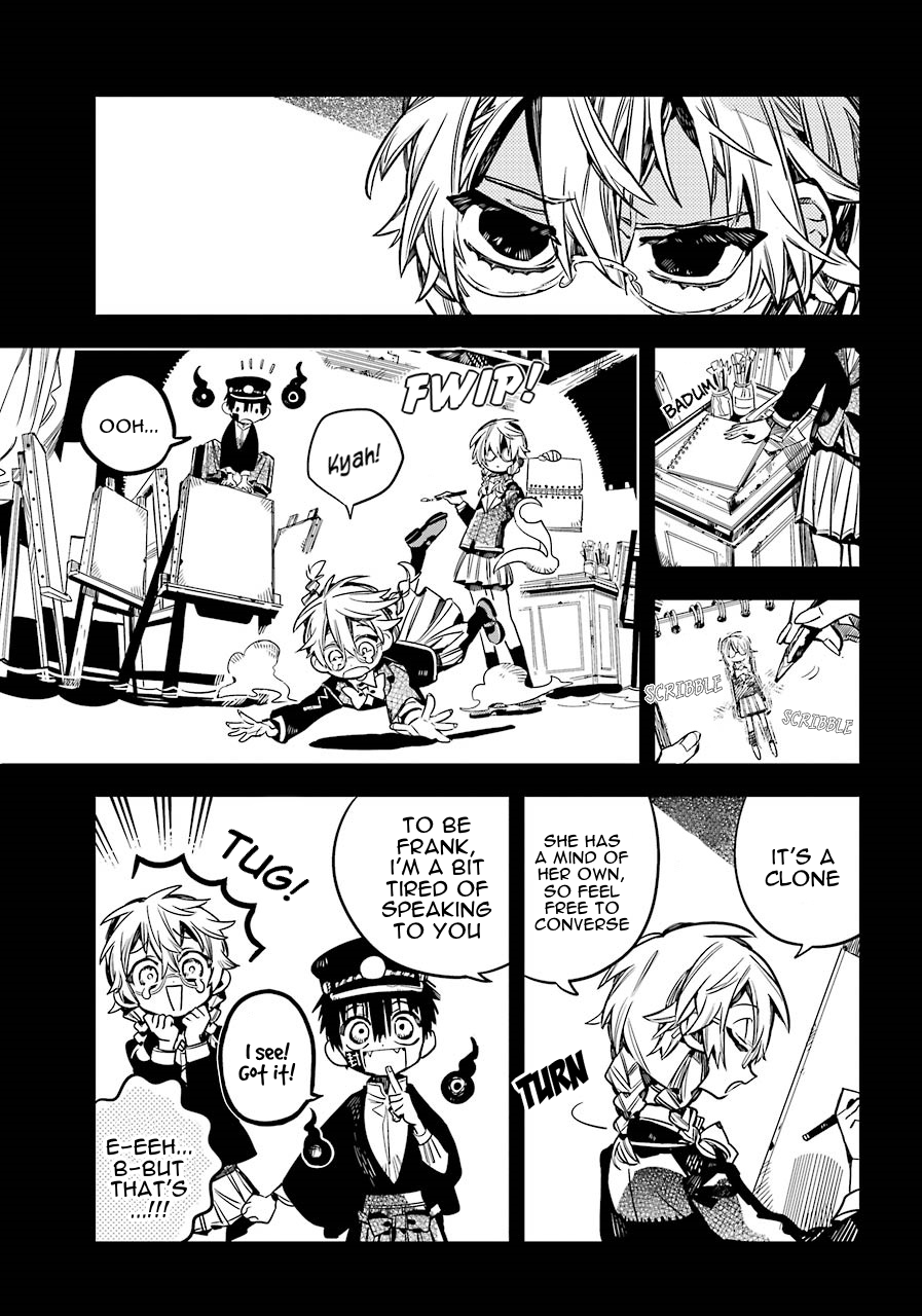Jibaku Shounen Hanako-kun Chapter 54 - Page 5