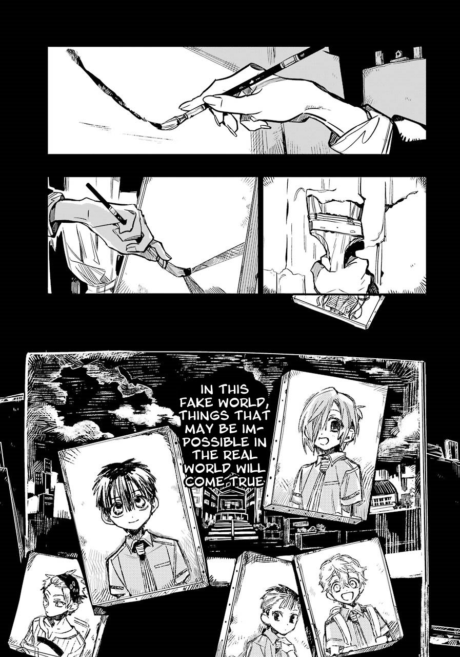 Jibaku Shounen Hanako-kun Chapter 54 - Page 7