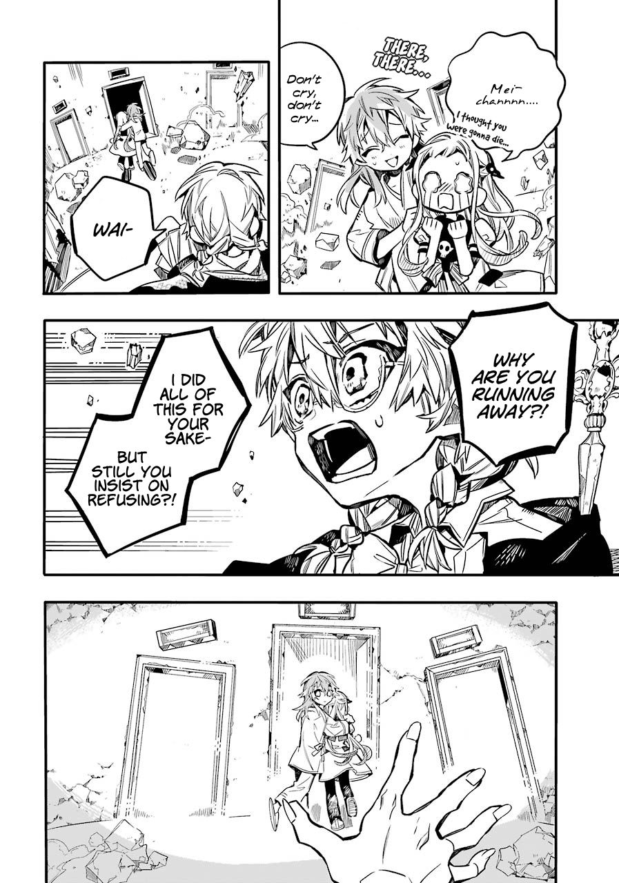 Jibaku Shounen Hanako-kun Chapter 55 - Page 13