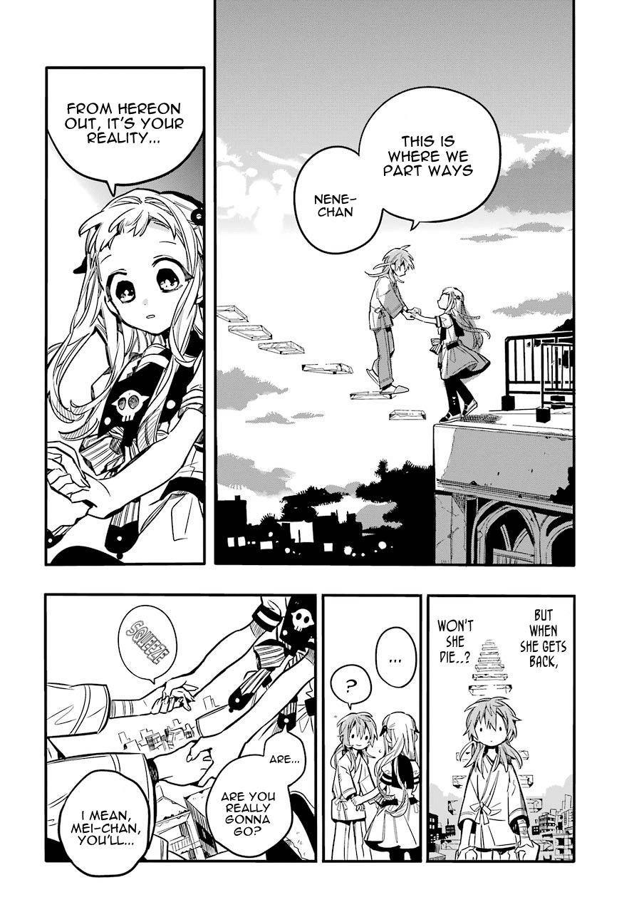 Jibaku Shounen Hanako-kun Chapter 55 - Page 19