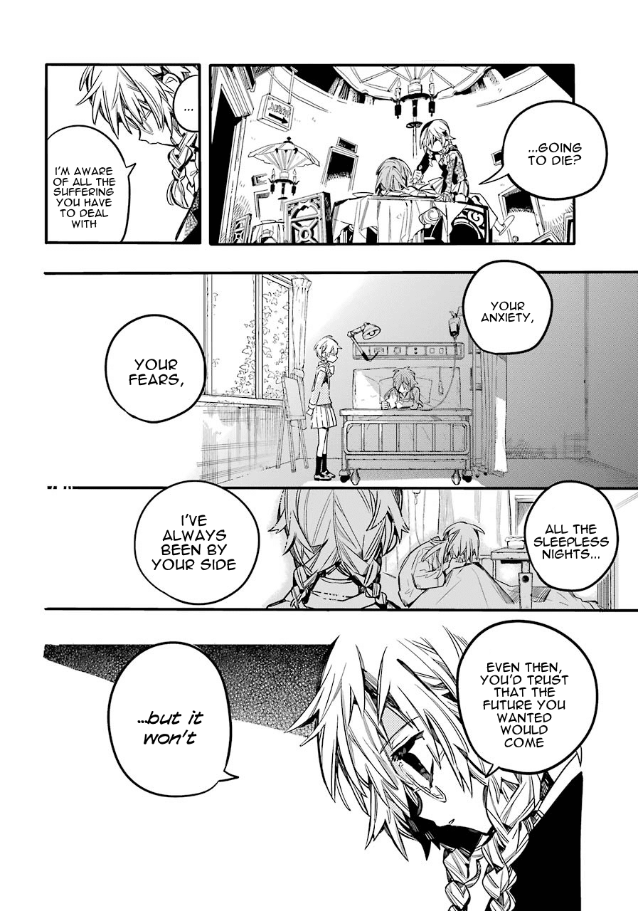 Jibaku Shounen Hanako-kun Chapter 55 - Page 3
