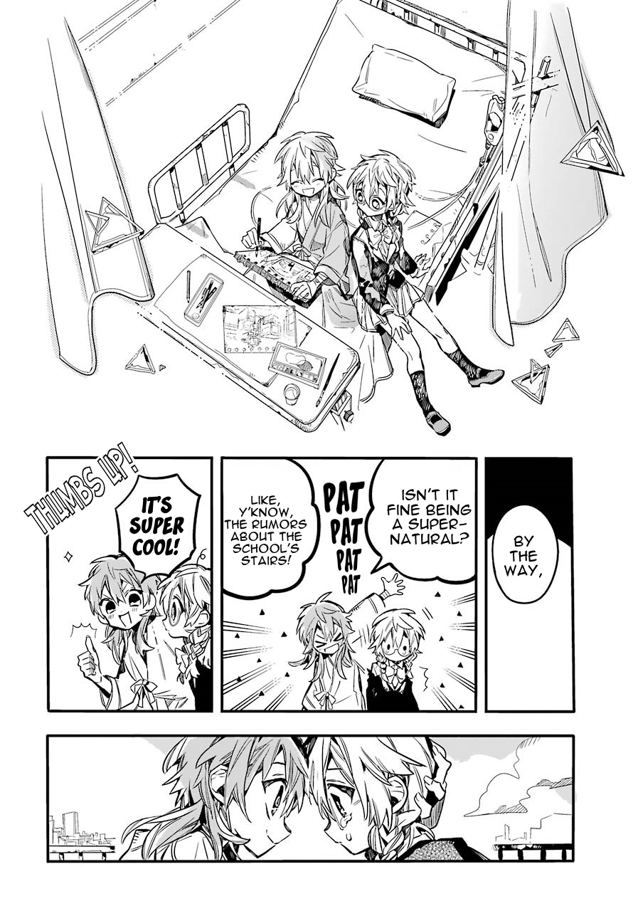 Jibaku Shounen Hanako-kun Chapter 55 - Page 27