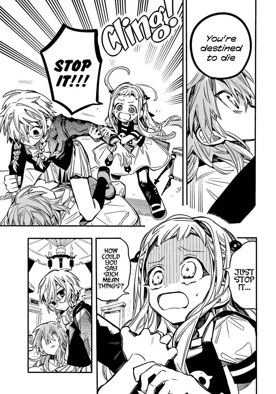 Jibaku Shounen Hanako-kun Chapter 55 - Page 4